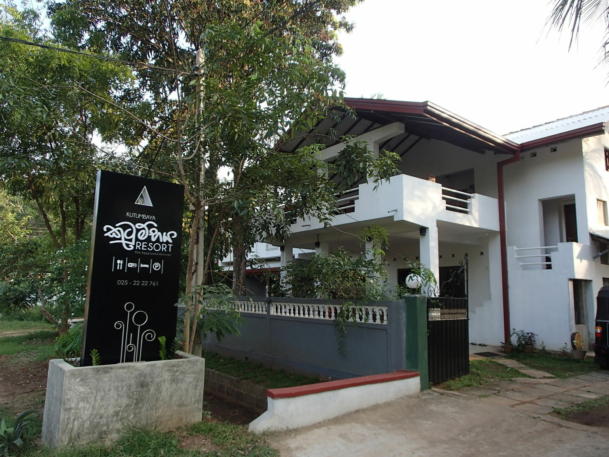 Apartamento Kutumbaya Anuradhapura Exterior foto